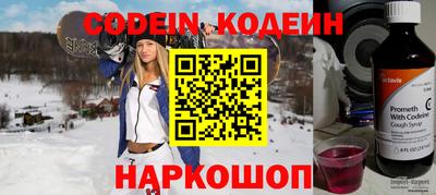 бошки Ярцево