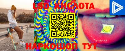 ешки Ярославль