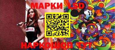 ешки Ярославль