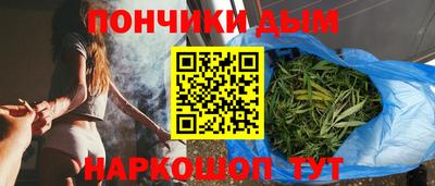 ешки Ярославль