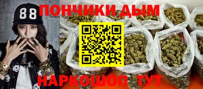 ешки Ярославль