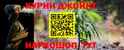 ешки Ярославль