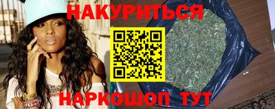 ешки Ярославль
