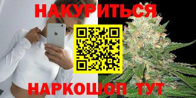 ешки Ярославль