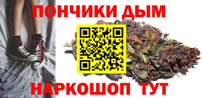 ешки Ярославль