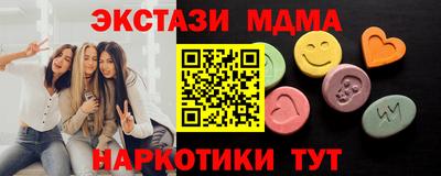 бошки Ярцево