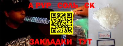 ешки Ярославль