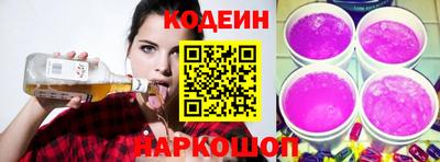 бошки Ярцево