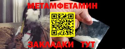ешки Ярославль