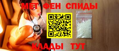 бошки Ярцево