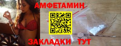 ешки Ярославль