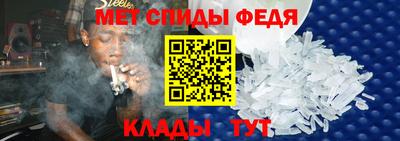бошки Ярцево