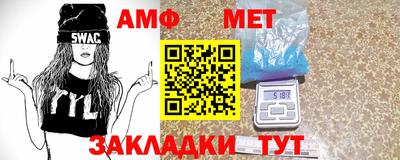 ешки Ярославль