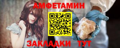 бошки Ярцево