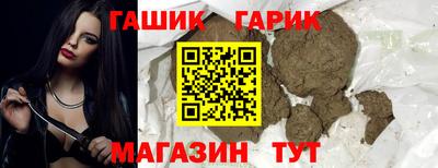 бошки Ярцево