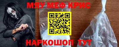 бошки Ярцево